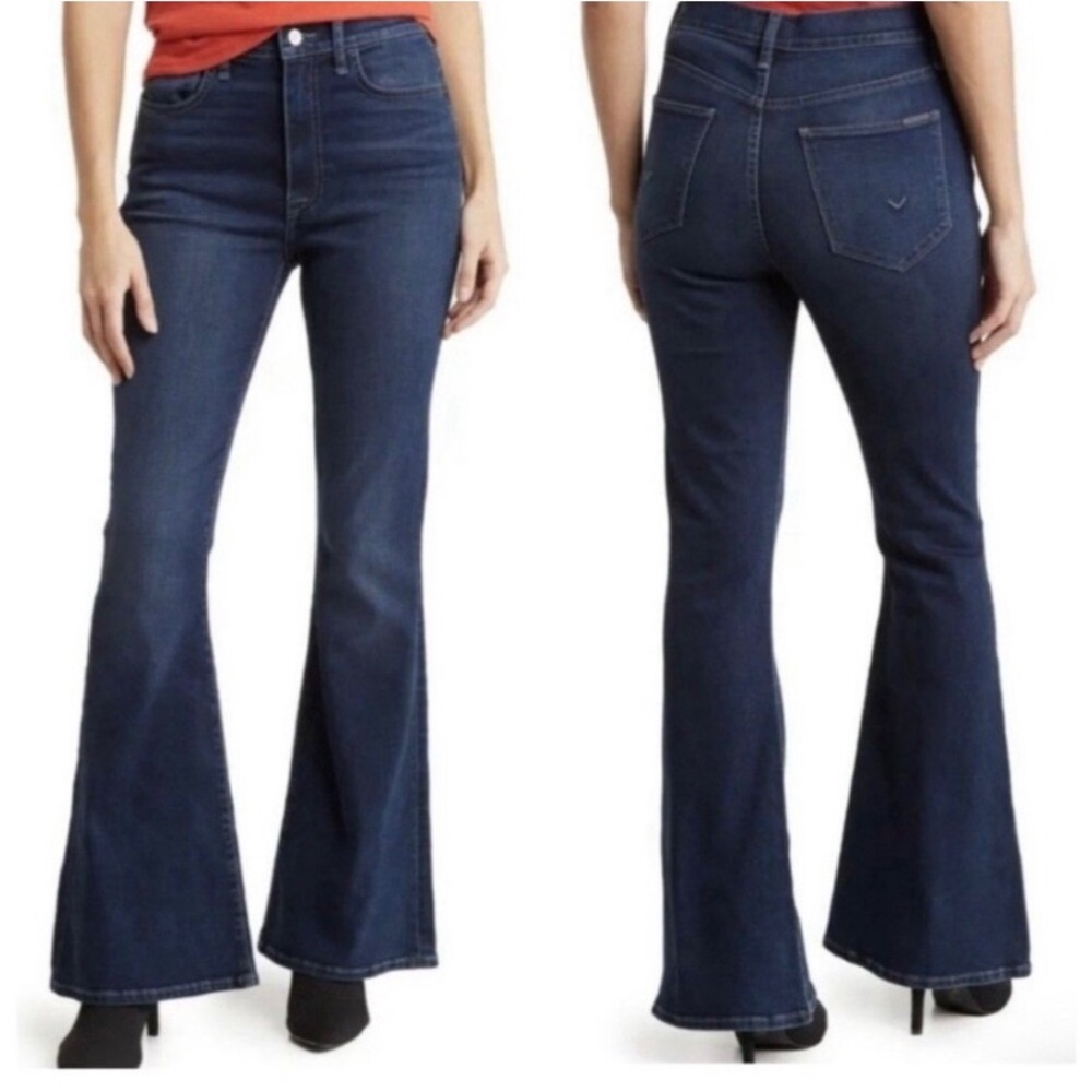 Hudson Heidi High-Rise Flare Jeans